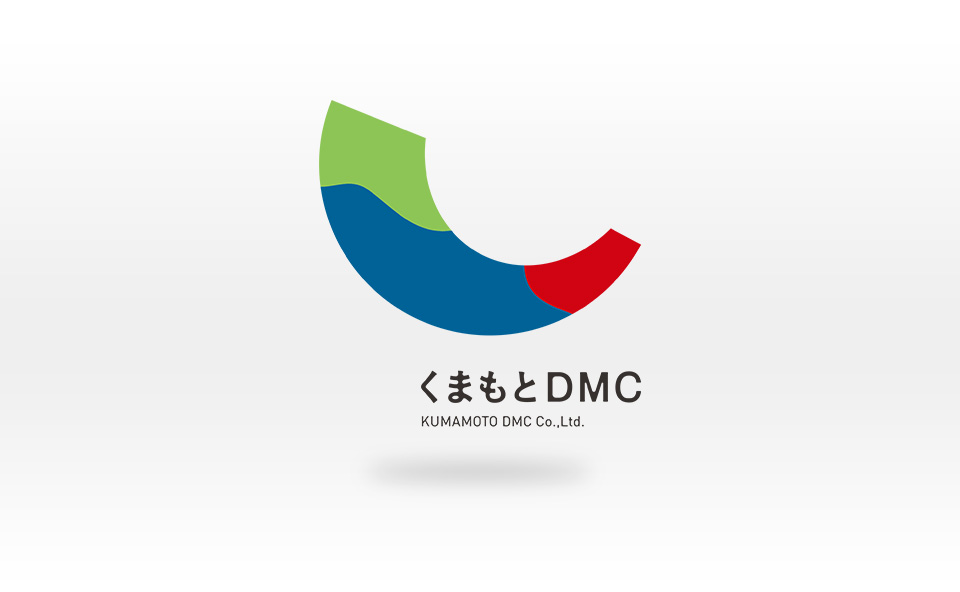 株式会社くまもとDMC